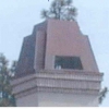 Copper Chimney Hood image 2