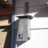 Steel Exterior Light Fixture